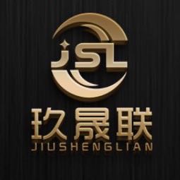 ��ͬ�����Y��܇�N�۷���(w��)���޹�˾����I(y��)��(bi��o)־