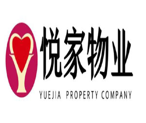 ��ͬ�А�����I(y��)������������؟�ι�˾�ڴ�ͬ�˲žW(��ͬ��Ƹ�W)�������DƬ